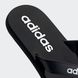 Сланці Adidas Eazay EG2042 ціна