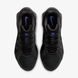 Чоловічі кросівки NIKE M METRO TEK HM9493-006 ціна