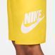 Шорты мужские NIKE M CLUB SHORT WVN FN3303-718 цена