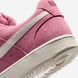 Кроссовки женские W NIKE COURT VISION LO SD PRM IQ9758-600 цена