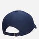 Кепка Nike RISE CAP CB FUT TRKR L FB5369-410 ціна