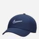 Кепка Nike RISE CAP CB FUT TRKR L FB5369-410 ціна