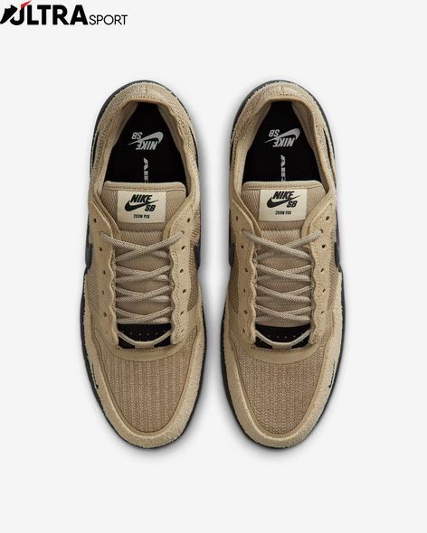 Кросівки чоловічі NIKE SB PS8 FV8493-200 ціна