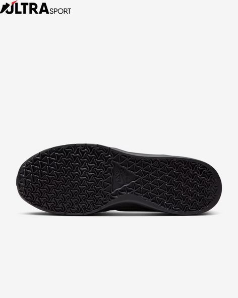 Кросівки чоловічі NIKE SB PS8 FV8493-200 ціна