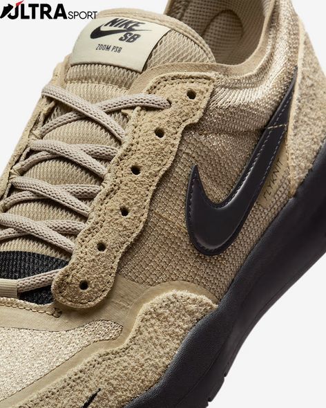 Кросівки чоловічі NIKE SB PS8 FV8493-200 ціна