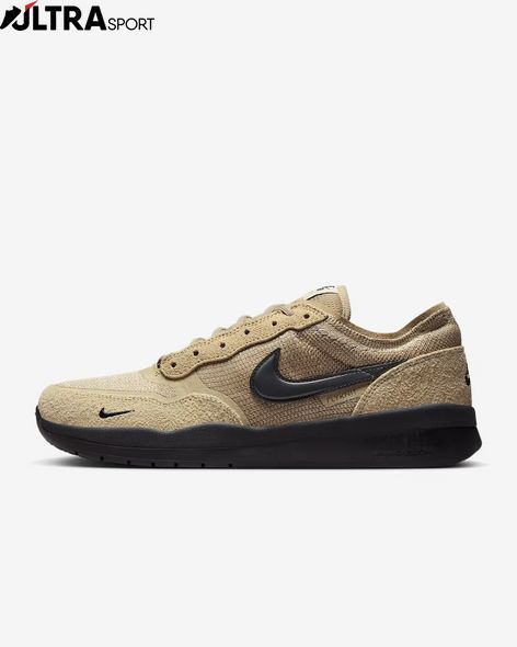 Кросівки чоловічі NIKE SB PS8 FV8493-200 ціна