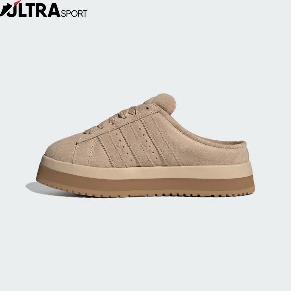Клоги женские Campus 00s Winter Low Originals JR3732 цена
