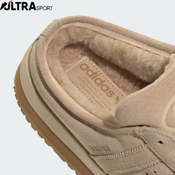 Клоги женские Campus 00s Winter Low Originals JR3732 цена