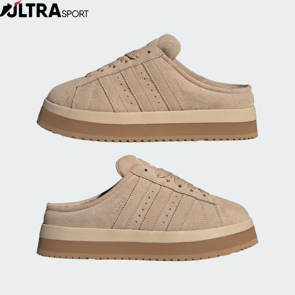 Клоги женские Campus 00s Winter Low Originals JR3732 цена