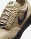 Кросівки чоловічі NIKE SB PS8 FV8493-200 ціна
