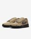 Кросівки чоловічі NIKE SB PS8 FV8493-200 ціна