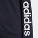 Толстовка Essentials Logo Adidas H07749 цена