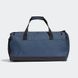 Сумка adidas Essentials Logo Duffel Bag Medium GN2039 ціна