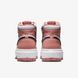 Жіночі кросівки W Air Jordan 1 Elevate High Sky J Orange DN3253-601 ціна