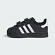 Кросівки дитячі Superstar II Comfort Closure Kids Originals JI3991 JI3991 ціна
