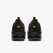 Чоловічі кросівки Nike Air Vapor Max Plus 924453-004 ціна