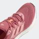 Женские кроссовки Adidas Pureboost 22 Hq1461 HQ1461 цена