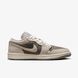 Женские кроссовки WMNS AIR JORDAN 1 LOW SE IB7011-001 цена