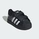 Кросівки дитячі Superstar II Comfort Closure Kids Originals JI3991 JI3991 ціна