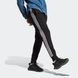 Штани Essentials French Terry Tapered Cuff 3-Stripes Sportswear HA4337 ціна