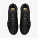 Чоловічі кросівки Nike Air Vapor Max Plus 924453-004 ціна
