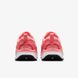 Жіночі кросівки Nike W Air Max Bliss DZ6754-800 ціна