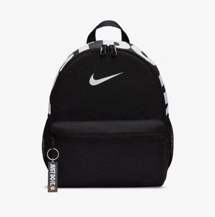 Рюкзак NIKE BRASILIA JUST DO IT MINI DR6091-010 цена