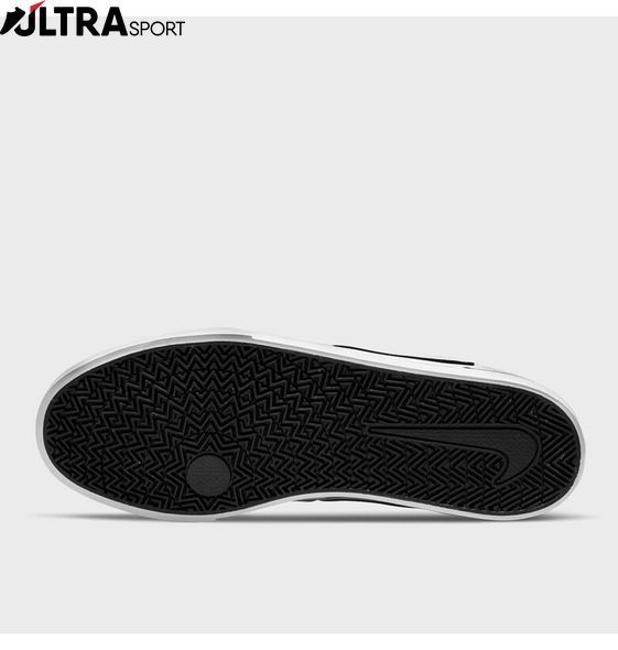 Кросівки чоловічі NIKE SB CHRON 2 CANVAS DM3494-100 ціна