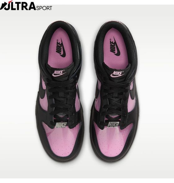 Кросівки чоловічі Nike Dunk Low Retro Prm IM3077-600 ціна