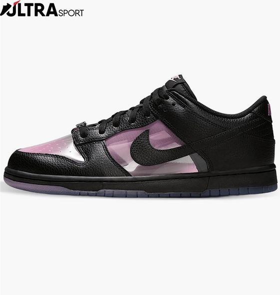 Кросівки чоловічі Nike Dunk Low Retro Prm IM3077-600 ціна