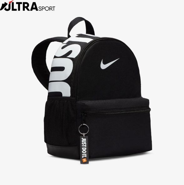 Рюкзак NIKE BRASILIA JUST DO IT MINI DR6091-010 ціна
