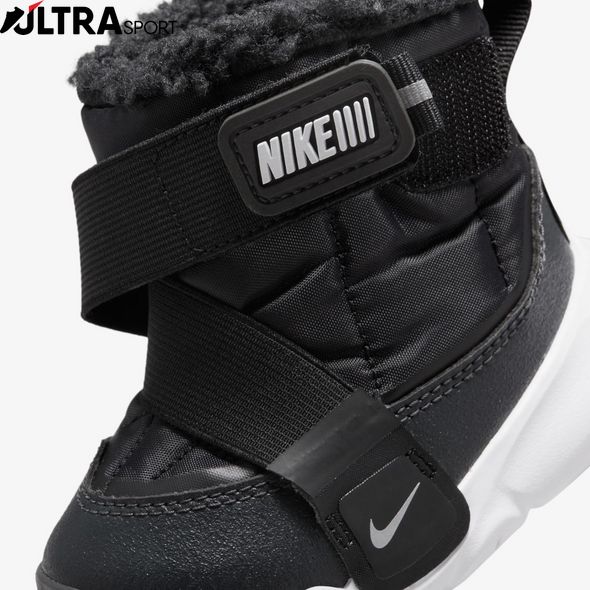 Кросівки Nike Flex Advance Boot (Td) DD0303-005 ціна