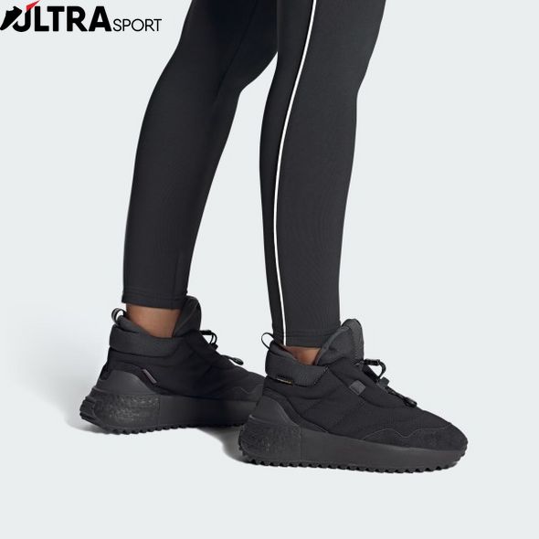 Женские кросcoвки X_Plrboost Puffer Sportswear IF8139 цена