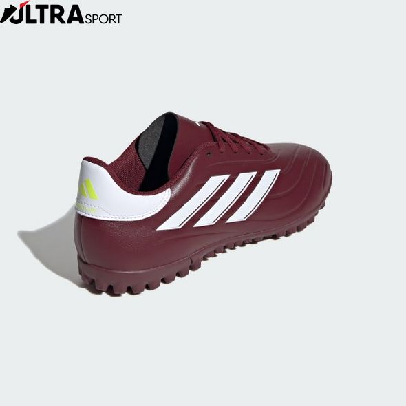 Мужские футбольные бутсы Copa Pure II Club Turf Performance IE7524 цена