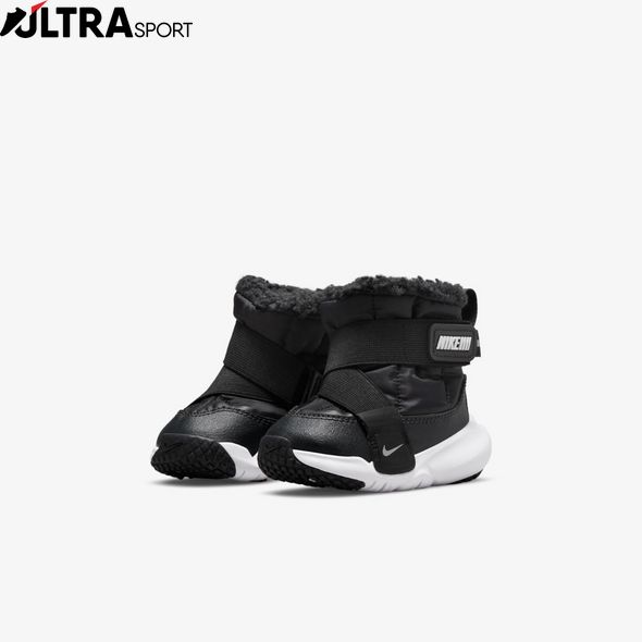 Кросівки Nike Flex Advance Boot (Td) DD0303-005 ціна