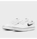 Кросівки чоловічі NIKE SB CHRON 2 CANVAS DM3494-100 ціна