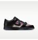 Кросівки чоловічі Nike Dunk Low Retro Prm IM3077-600 ціна