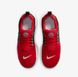 Дитячі кросівки Nike Presto 833875-600 ціна