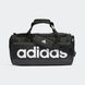 Сумка Essentials Linear Duffel Bag Medium Performance HT4743 ціна