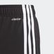 Шорти дитячі adidas Essentials 3-Stripes Chelsea Sportswear GN4093 ціна