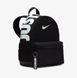 Рюкзак NIKE BRASILIA JUST DO IT MINI DR6091-010 ціна