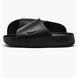 Мужские тапочки Nike Calm Slide FD4116-001 цена