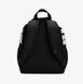 Рюкзак NIKE BRASILIA JUST DO IT MINI DR6091-010 ціна