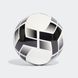 Мини-мяч adidas Starlancer Mini Ball HT2456 цена