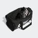 Сумка Essentials Training Duffel Bag Extra Small Performance HT4748 цена