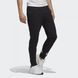 Чоловічі штани Essentials Cuff Logo Sportswear GK8968 ціна