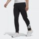 Чоловічі штани Essentials Cuff Logo Sportswear GK8968 ціна