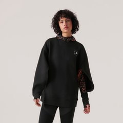 Свитшот Adidas By Stella Mccartney Sweatshirt Black Hr9165 HR9165 цена