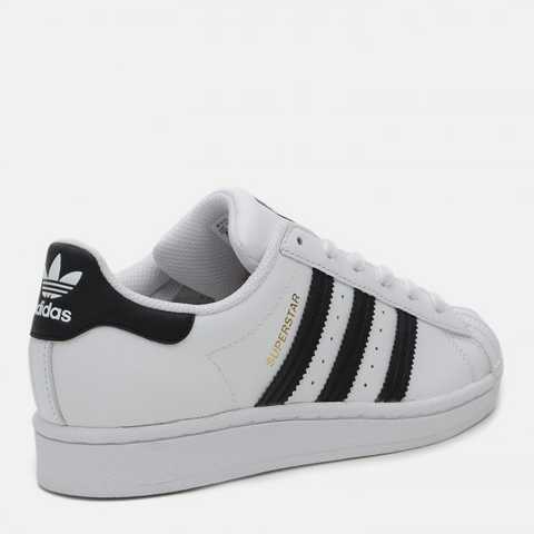 adidas superstar fu7712