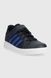 Дитячі кросівки adidas GRAND COURT 2.0 IG4839 ціна
